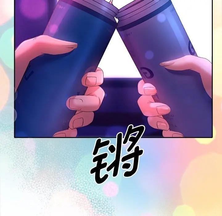 第201页