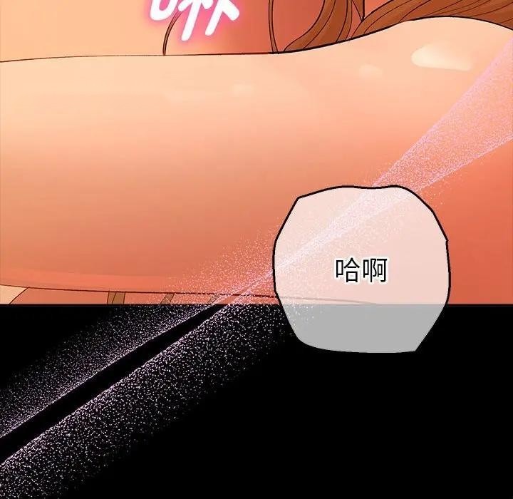 第211页
