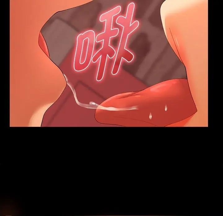 第215页