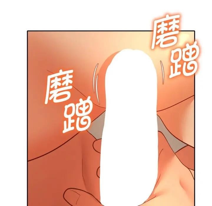 第182页