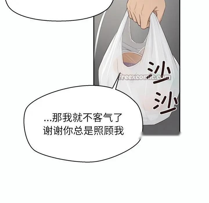 第83页