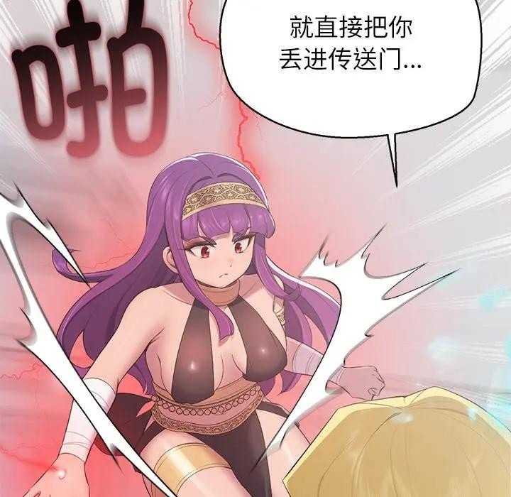 第151页