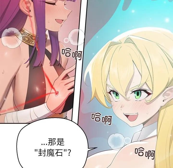 第154页
