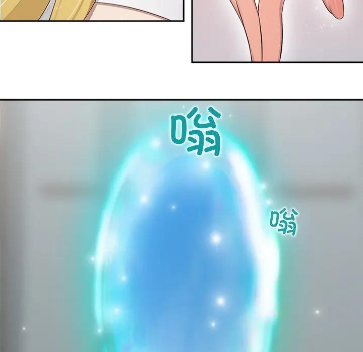 第161页