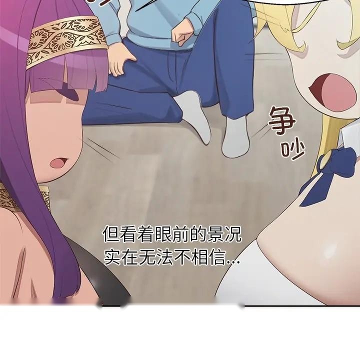 第164页