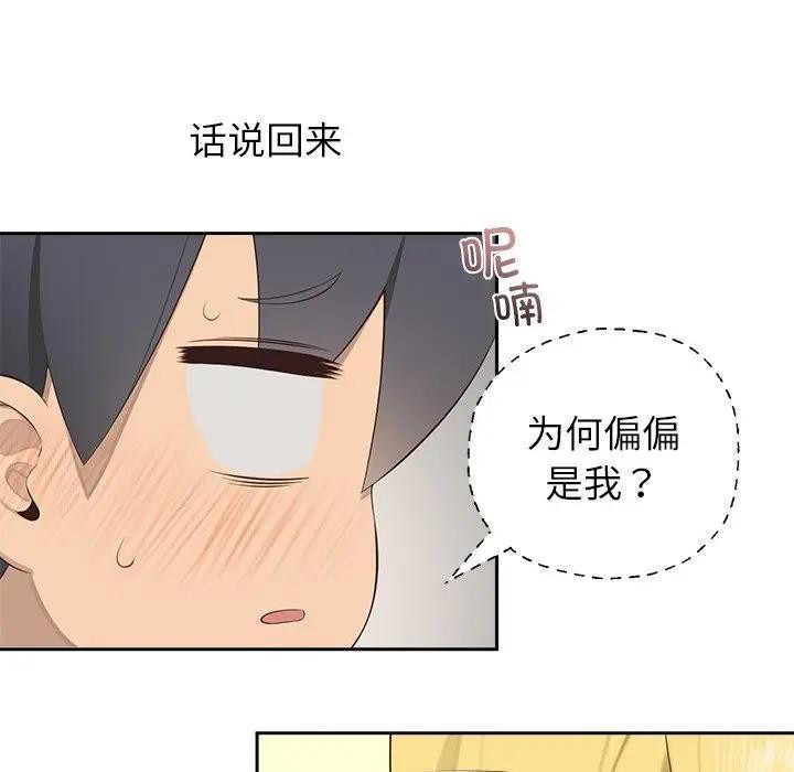 第165页