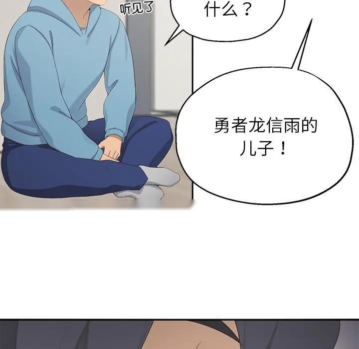 第168页