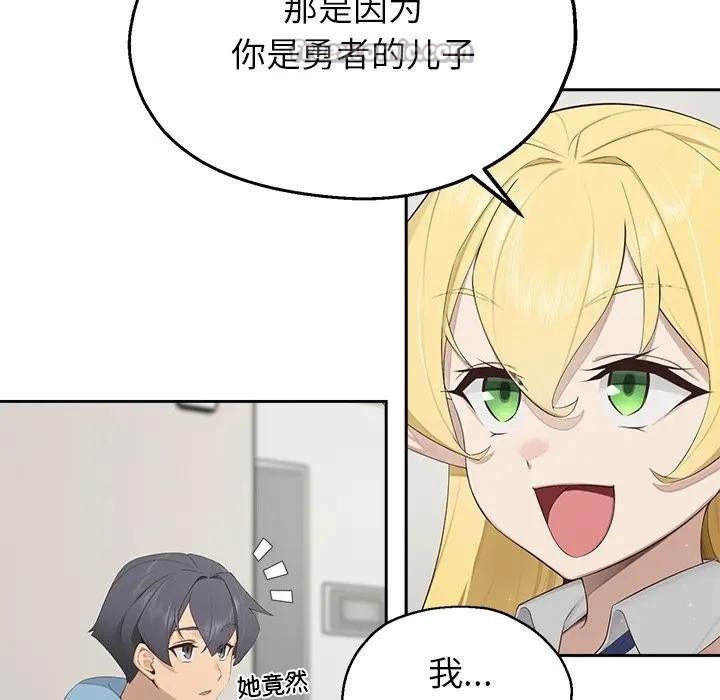 第167页