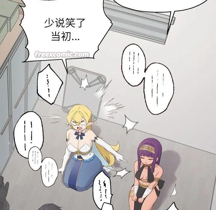 第181页