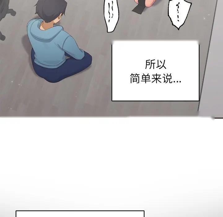 第182页
