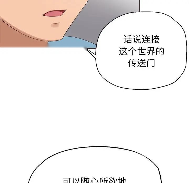 第187页