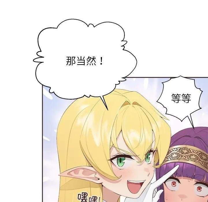 第190页