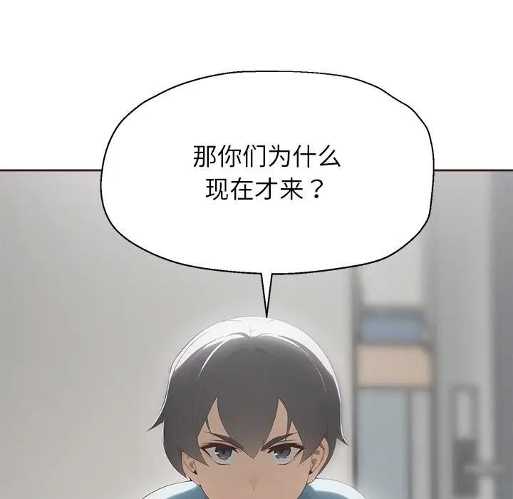 第192页