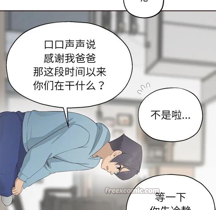 第195页
