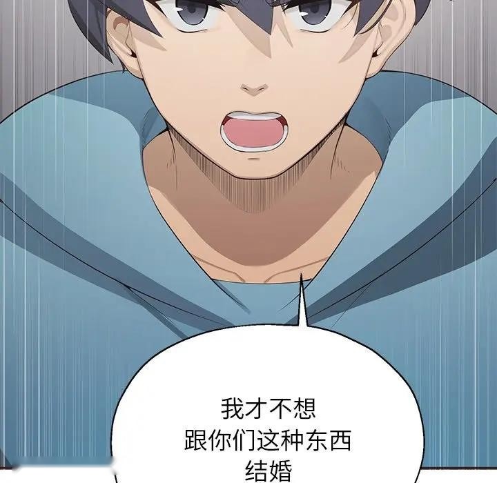第199页