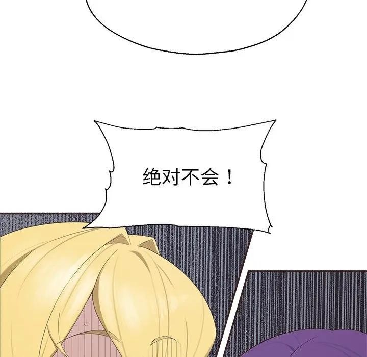 第200页