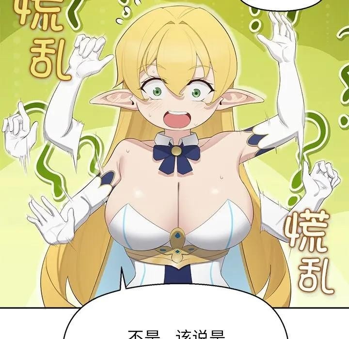 第203页