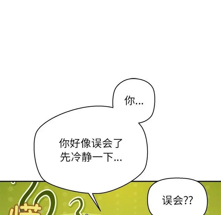 第202页