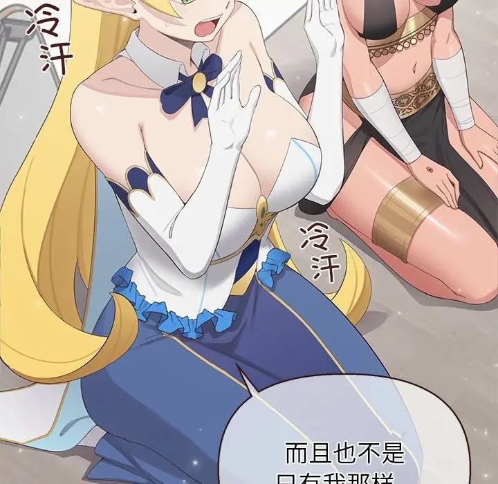 第206页