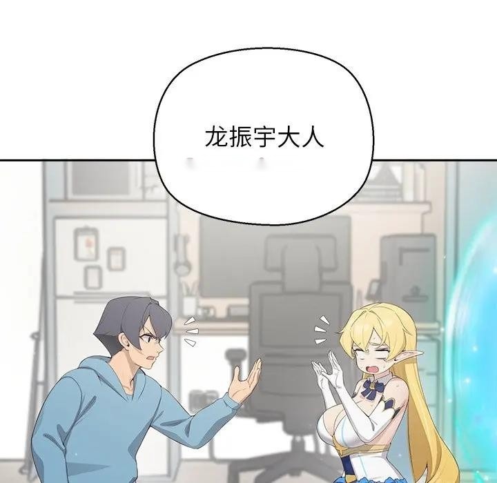 第209页