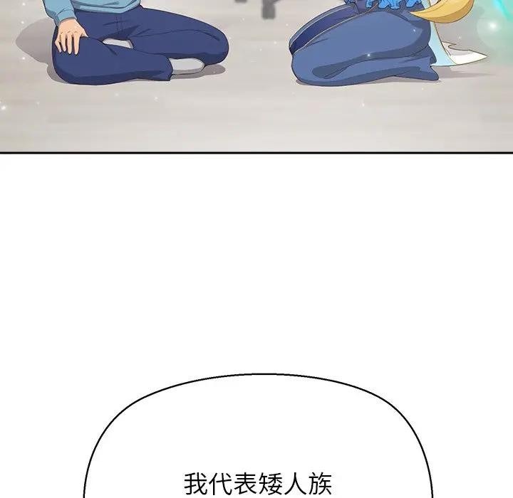 第210页