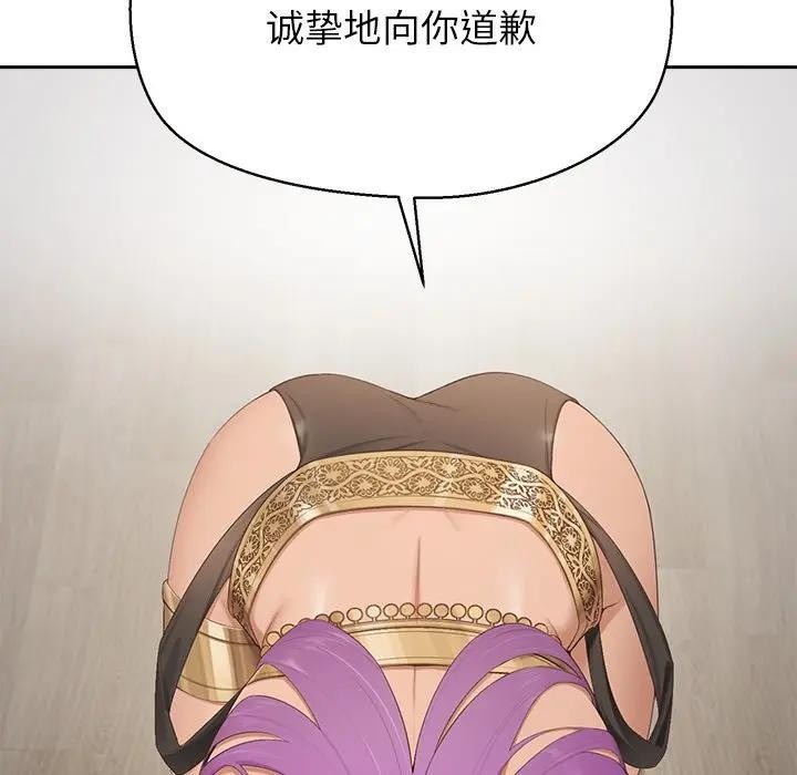 第211页