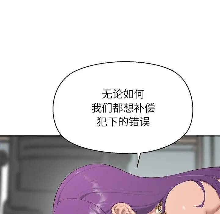 第216页