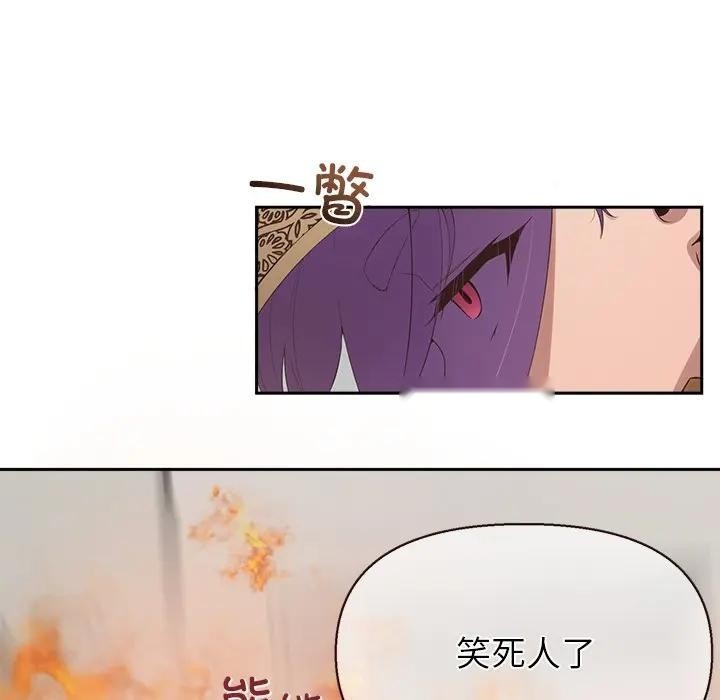 第219页