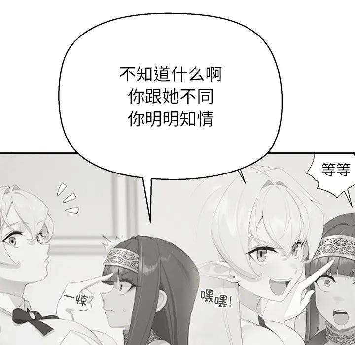第222页