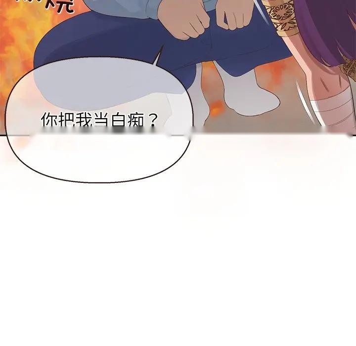 第221页