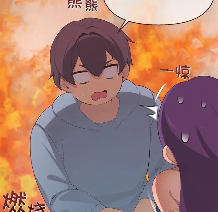 第220页