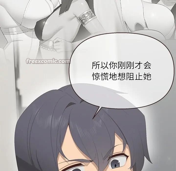 第223页