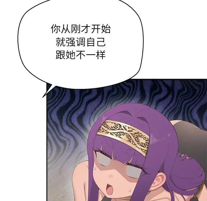 第225页