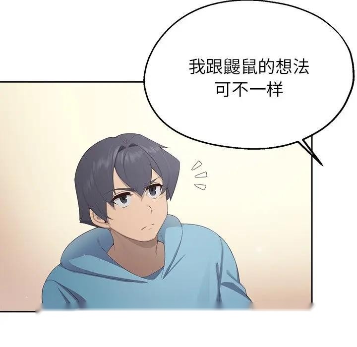 第228页