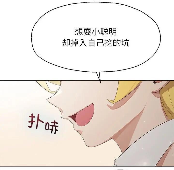 第227页