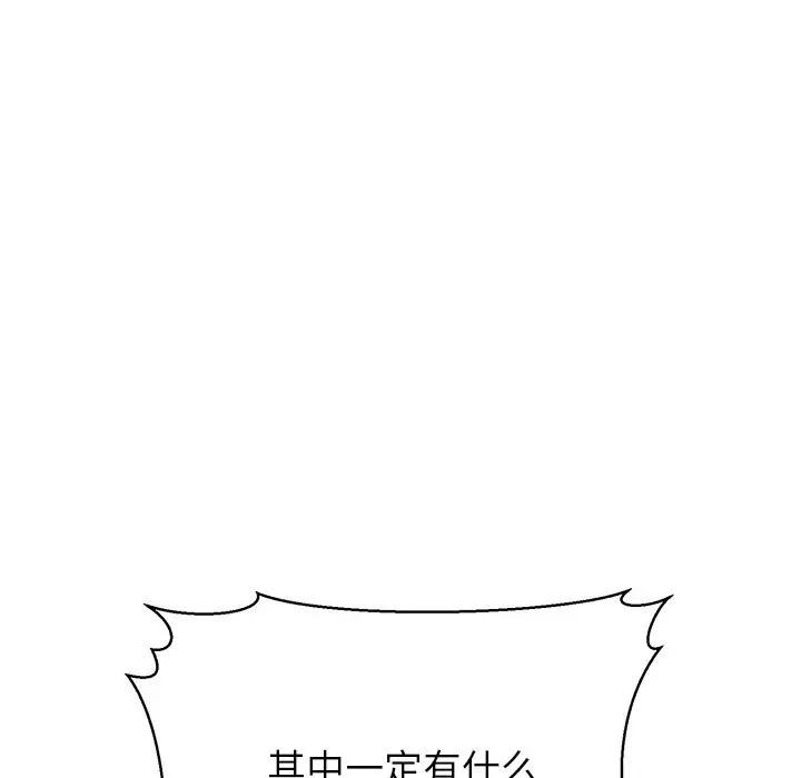 第229页
