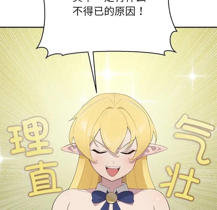 第230页