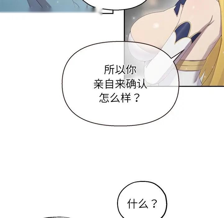 第234页