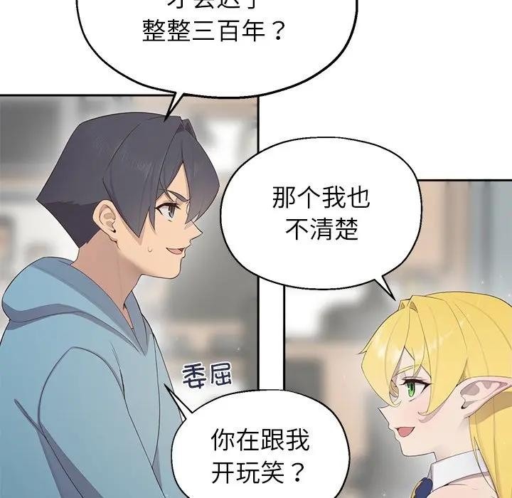 第233页