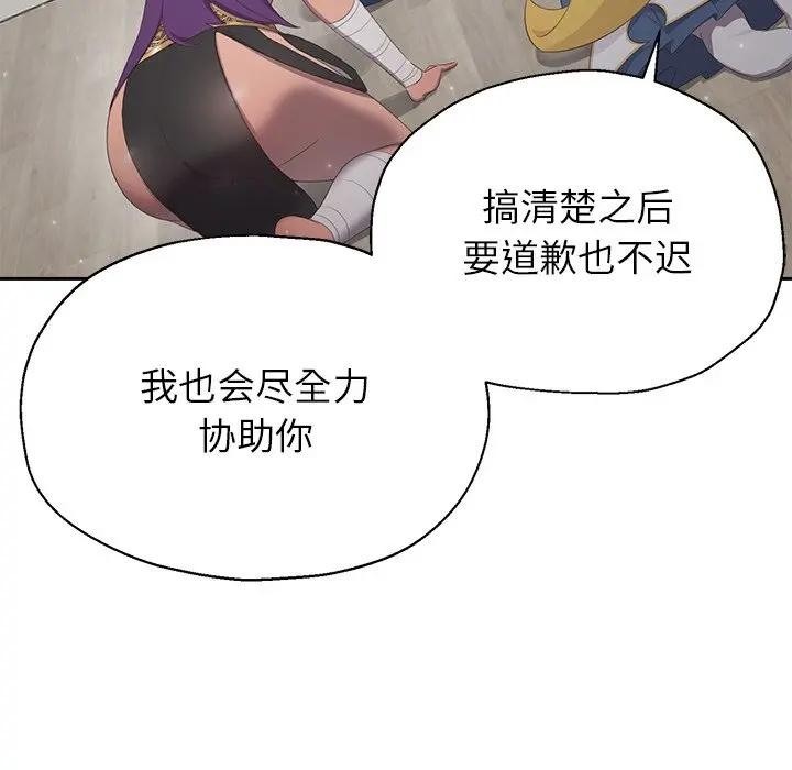 第236页