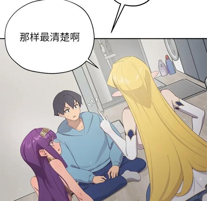 第235页