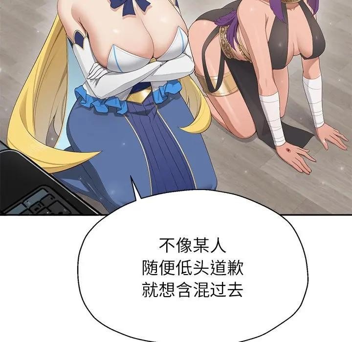 第238页