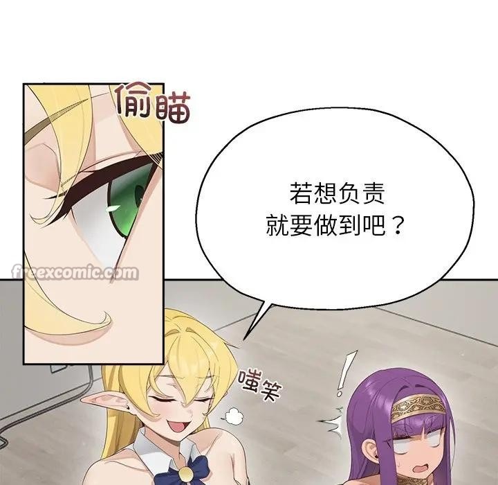 第237页