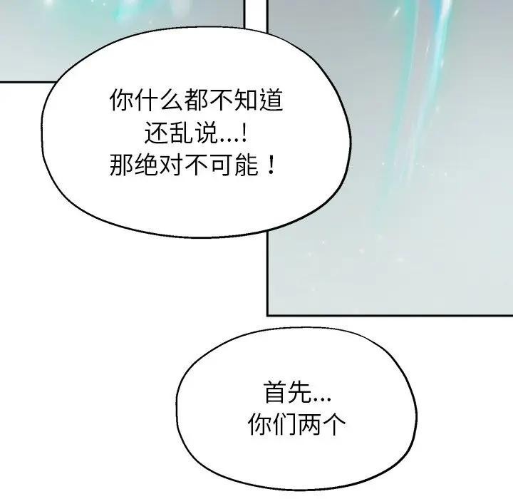 第241页