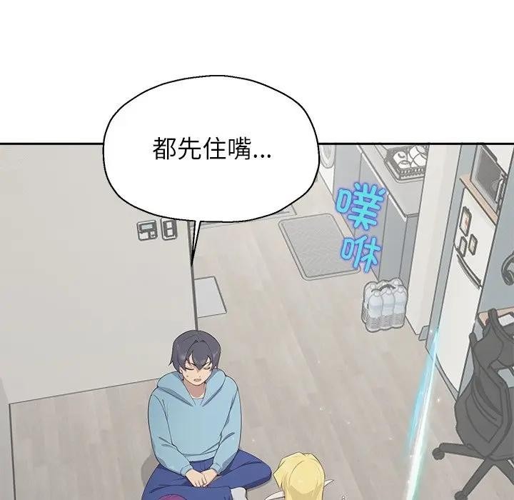 第242页