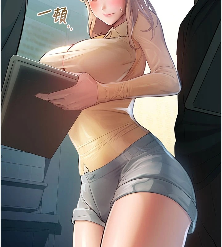 第168页