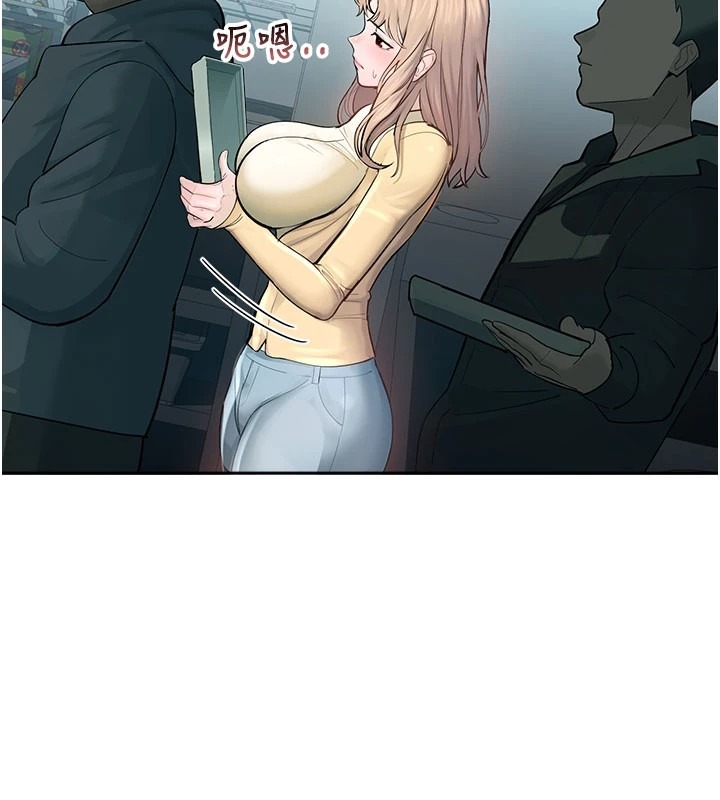 第166页