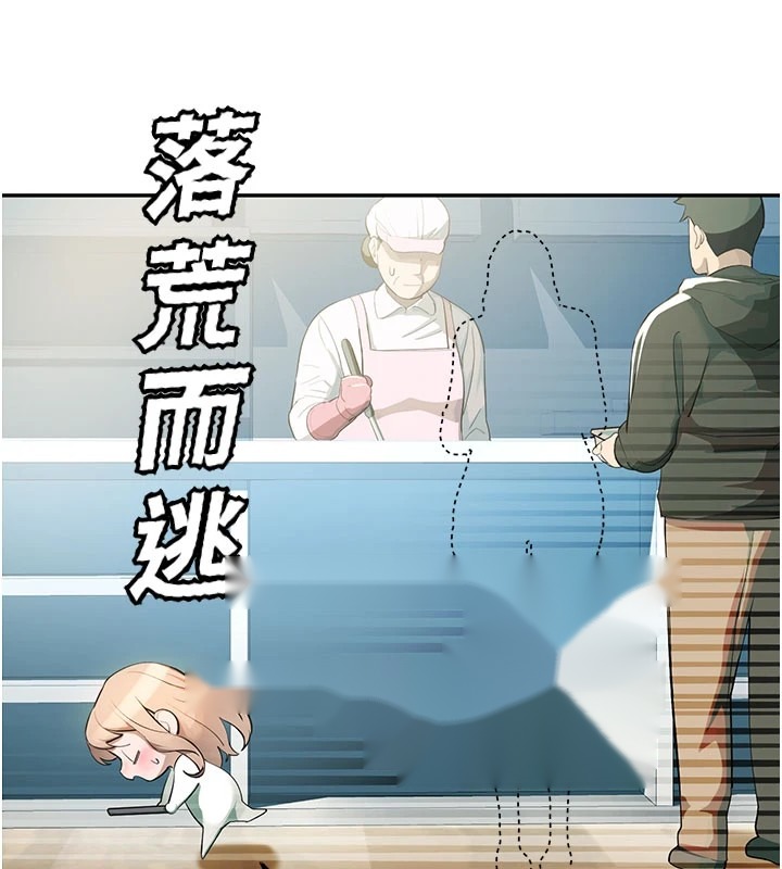 第180页