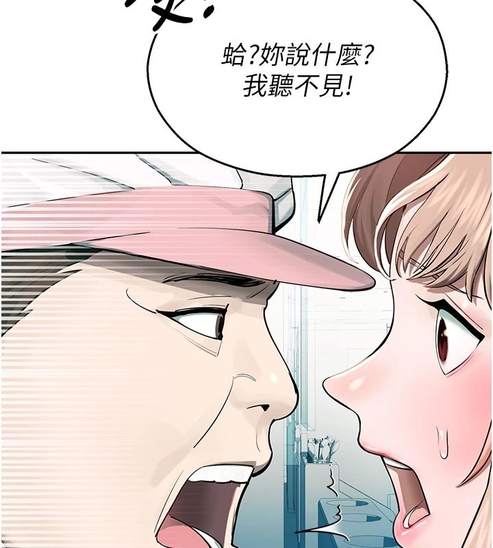第178页