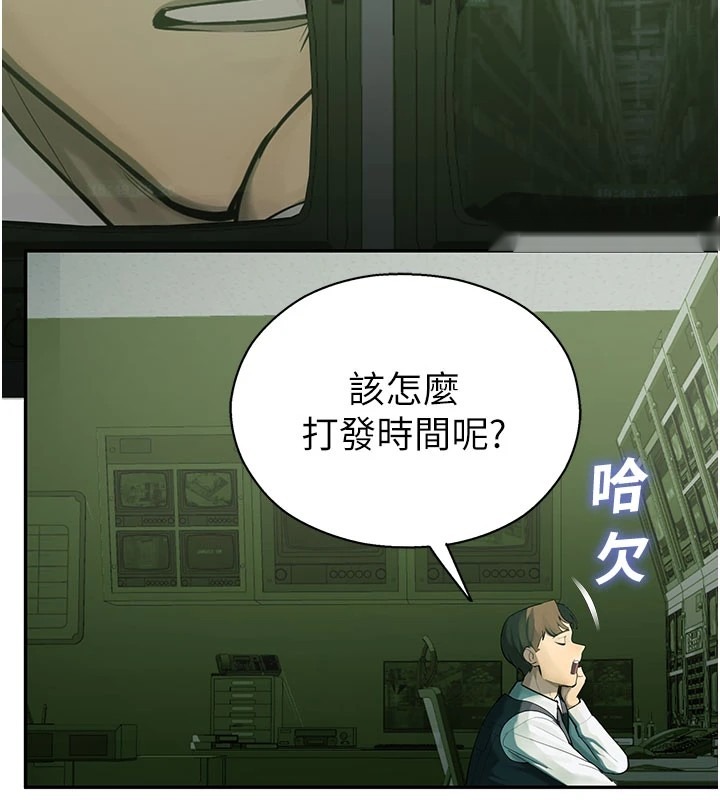 第186页